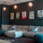 Диван в интерьере 03.12.2018 №236 - photo Sofa in the interior - design-foto.ru